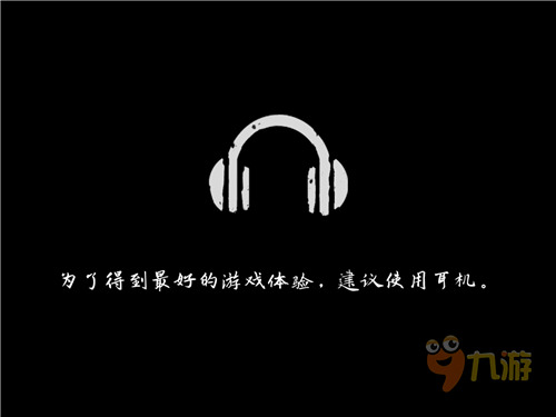 《说剑》手游评测：悟剑到无剑的人生哲学图片3