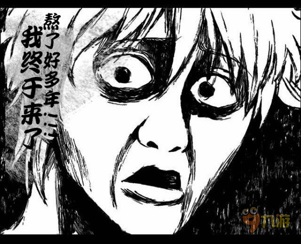 《银时之魂》评测：正版你尽全力掉节操真的好吗？图片1