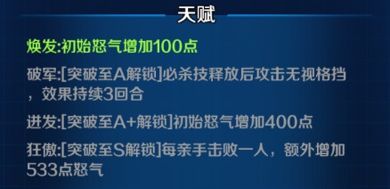 《王牌格斗》英雄详解-八神庵图片2