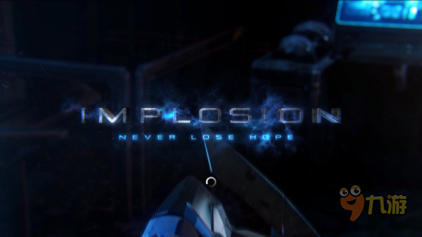 《聚爆implosion》评测：未来人类存亡都靠你了！图片4