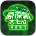 新游大宝鉴：七月盘点 看你漏了哪些精品游戏图片6