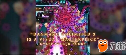 飞行射击游戏新作 《弹幕无限3》8月10日正式来袭图片2