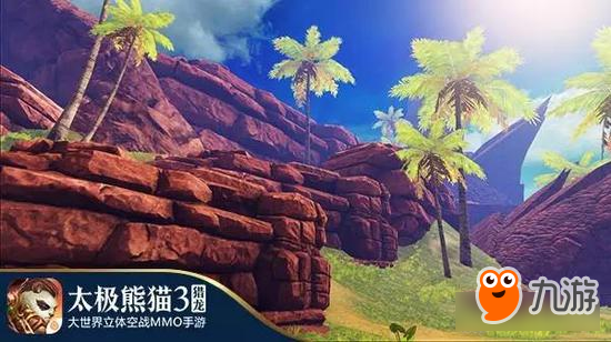 寻宝之旅《太极熊猫3：猎龙》海贼王宝藏攻略图片2