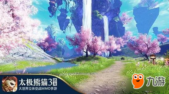 寻宝之旅《太极熊猫3：猎龙》海贼王宝藏攻略图片3