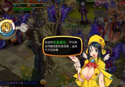 遍地女神爽快格斗 《女神的斗士》评测图片3