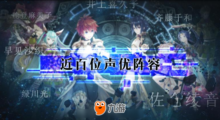 《为谁而炼金》国服PV首曝 10月19日内测开启图片6