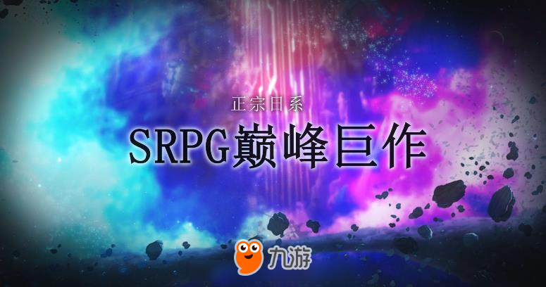 《为谁而炼金》国服PV首曝 10月19日内测开启图片5