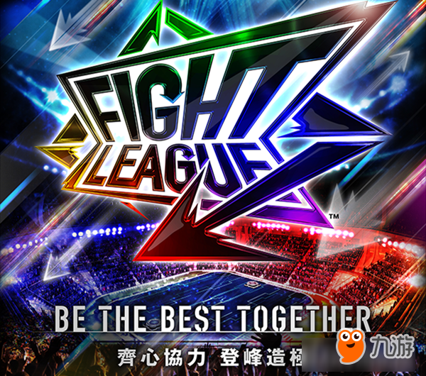放置+箭头的独特战斗模式 《怪物弹珠》开发商新作《交锋联盟》全球上架图片1