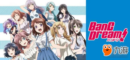新一代二次元偶像!BanG Dream角色总选举开启图片1