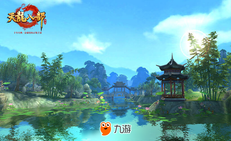 《天龙八部手游》评测：真正的MMORPG，大到你无法想象！图片3