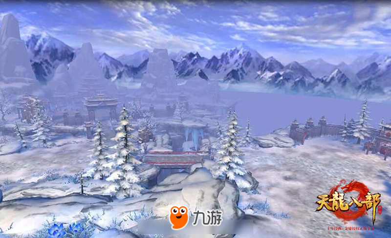 《天龙八部手游》评测：真正的MMORPG，大到你无法想象！图片4