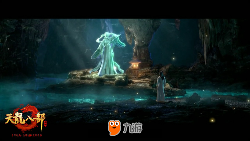 《天龙八部手游》评测：真正的MMORPG，大到你无法想象！图片2