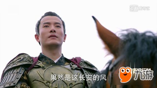 七皇子凯旋《楚乔传》手游SS武将元彻登场图片3