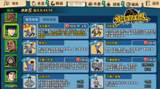 《街球联盟》4月新玩法首曝 闪电侠韦德新搭档来袭图片3