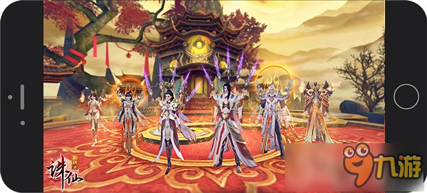开启仙途新旅程《诛仙手游》年度资料片转职玩法曝光图片2