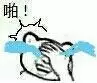 《蘑菇11》简评：为什么主播偏爱它的奇怪造型？图片5