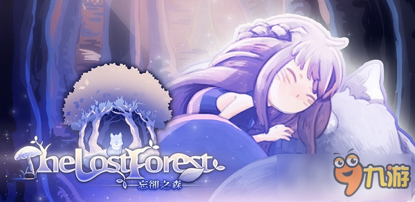 小清新治愈手游《The Lost Forest》双平台上架图片1