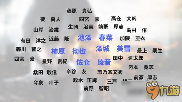 SNK大型3D动画《拳皇命运》预告片曝光 2017年夏季推出图片8