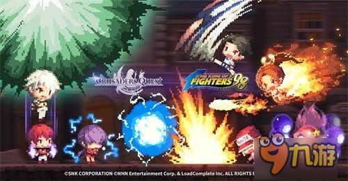 《克鲁赛德战记》联动KOF98二期新角色登场图片1