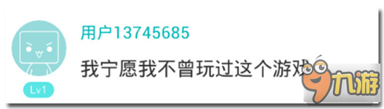 《谁把我的布丁偷吃掉了》简评：恶搞无极限图片12