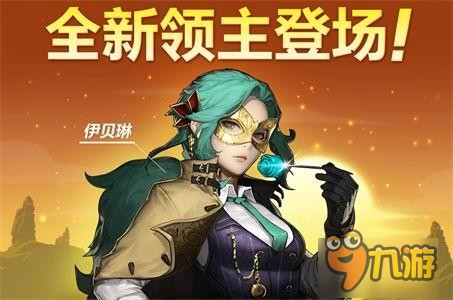 《克鲁赛德战记》联动KOF98二期新角色登场图片2