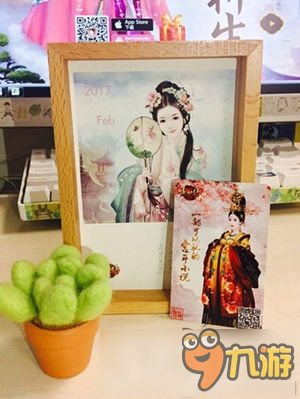 苏州玩友有福啦！《熹妃传》纪念版市民卡限量开售图片4