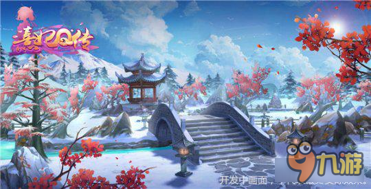 古风宫廷3D化 《熹妃Q传》手游创新尝试图片5