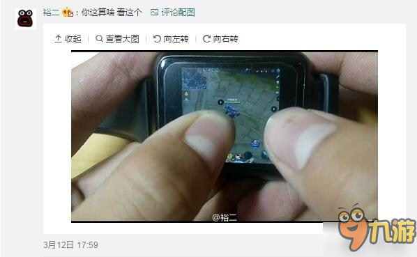 小男孩在街机上玩《王者荣耀》 这画面太美让人不敢看图片3