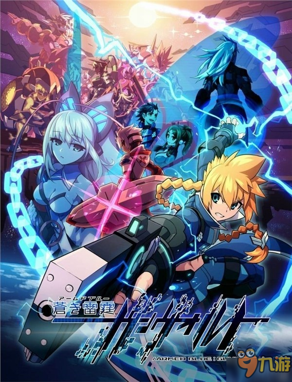 《苍穹雷霆:GUNVOLT》PC版3月10日上线 对应多种语言图片1