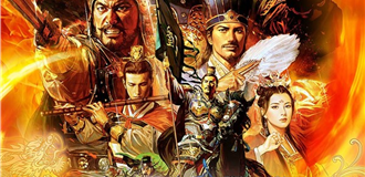 《三国志13：威力加强版》最新版本上线 追加多种新机能