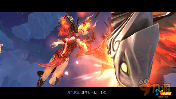 《镇魔曲》评测：东方幻想世界的救赎与轮回图片6