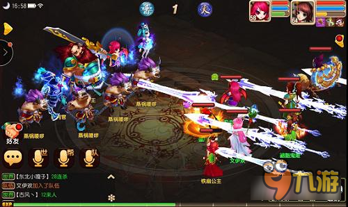 脱凡入仙 《仙灵世界》神器任务详解图片5