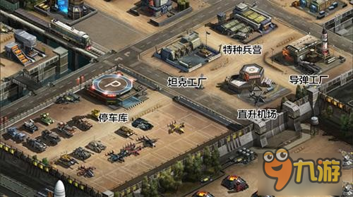 《我的使命》建筑原画曝光 领略虚拟沙场燃战图片4