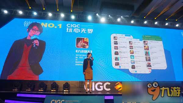 《永恒纪元》月流水2.8亿 三七互娱2017大战略全面曝光图片3
