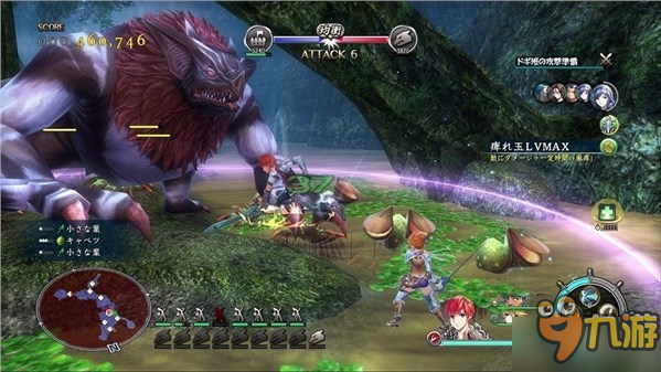 《伊苏8》PS4版追加新系统 “制压战”详细情报公开图片7