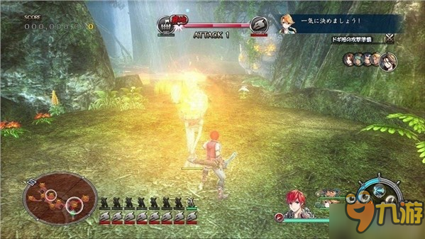 《伊苏8》PS4版追加新系统 “制压战”详细情报公开图片3
