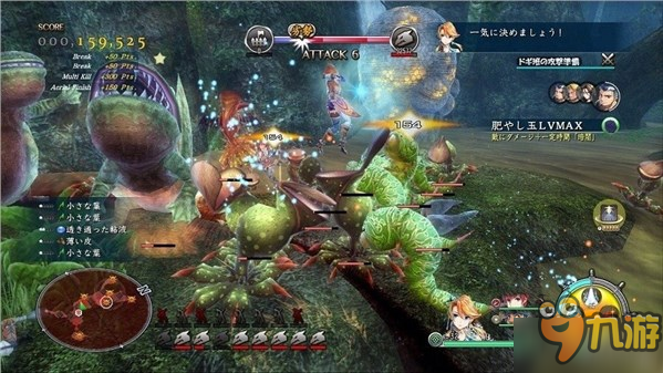 《伊苏8》PS4版追加新系统 “制压战”详细情报公开图片5