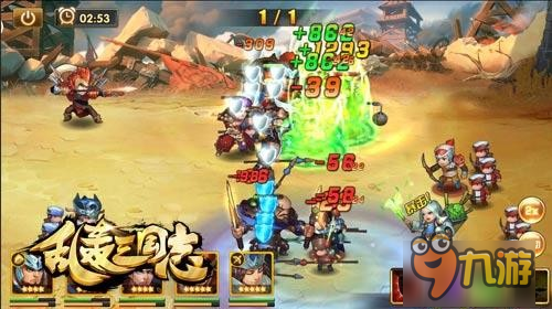 万人国战超霸气!《乱轰三国志》国战召集令图片3