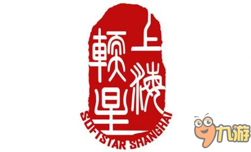 生存危机再现 妖兽入侵现实上演图片4