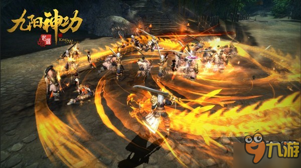 《九阳神功：起源》iOS预下载今日启动 九大活动来袭图片6