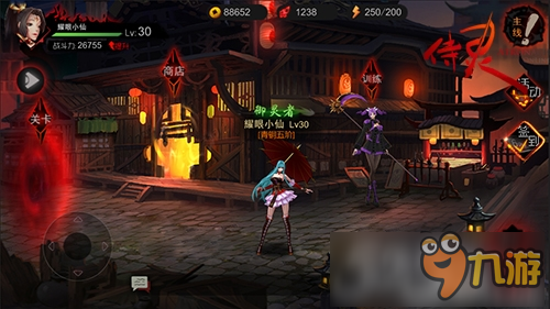 暗黑美学力作 横版动作手游《侍灵》正式曝光图片2