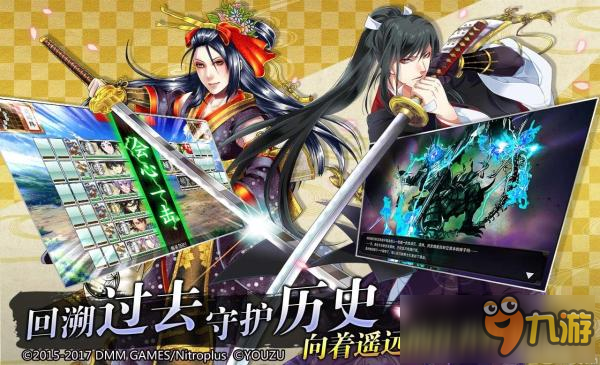 《刀剑乱舞-ONLINE-》中文版获苹果力荐 明日全平台公测图片2