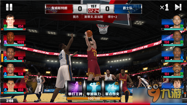 教练我想当篮球经理！ 《王牌NBA》评测图片10