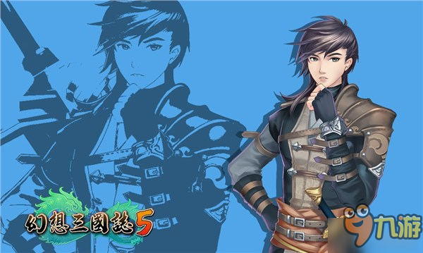 国产单机新作《幻想三国志5》男主“严朔”形象首曝图片2