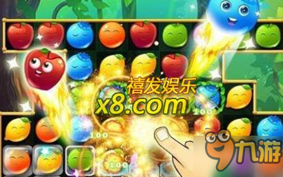 禧发娱乐水果大战爆破浆TTG游戏出新招图片2