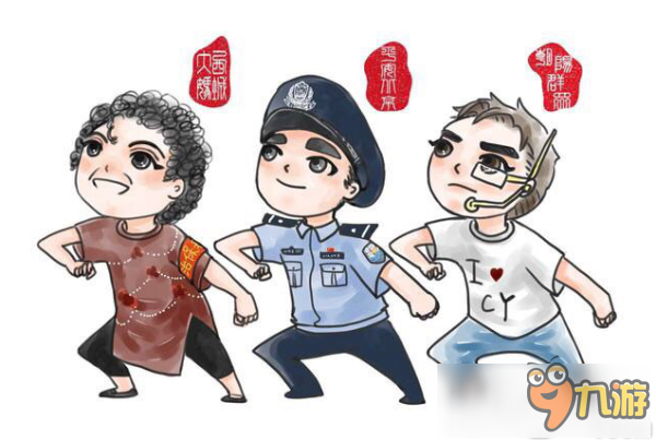 从“朝阳群众”到“朝阳群众APP”测试上线图片2