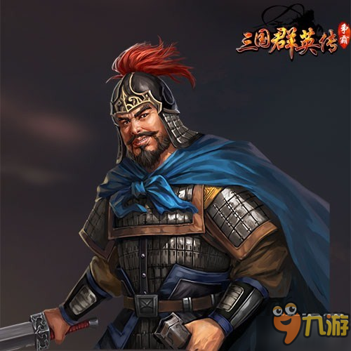 都爱吃醋？《三国群英传-争霸》手游三国山西将星录图片4