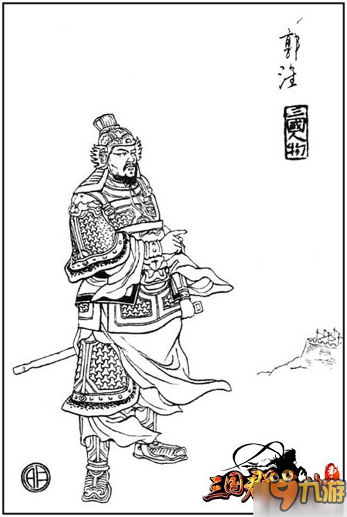 都爱吃醋？《三国群英传-争霸》手游三国山西将星录图片5