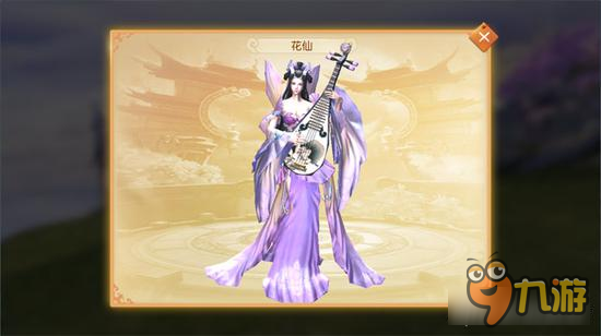 《天下》手游85级宝宝闪亮登场 造型帅气属性逆天图片4
