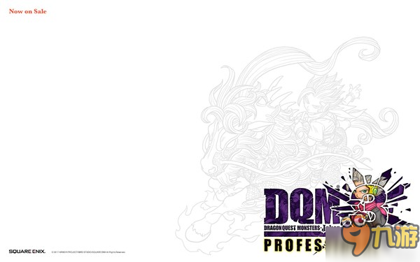《勇者斗恶龙怪兽篇Joker3:专家版》限定特典情报公开图片2